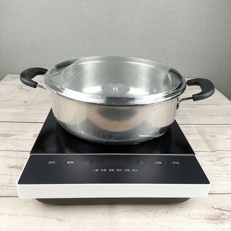 Xiaomi Mijia C1 Induction Cooker Kompor Induksi With Panci - MDCL0E2ACM - Black