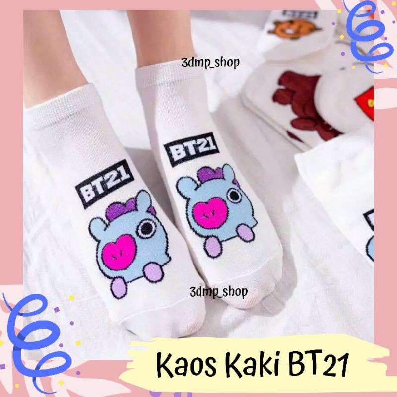 Kaos Kaki BT21 BTS KPOP Tata Koya Shooky Cooky Rj Chimmy