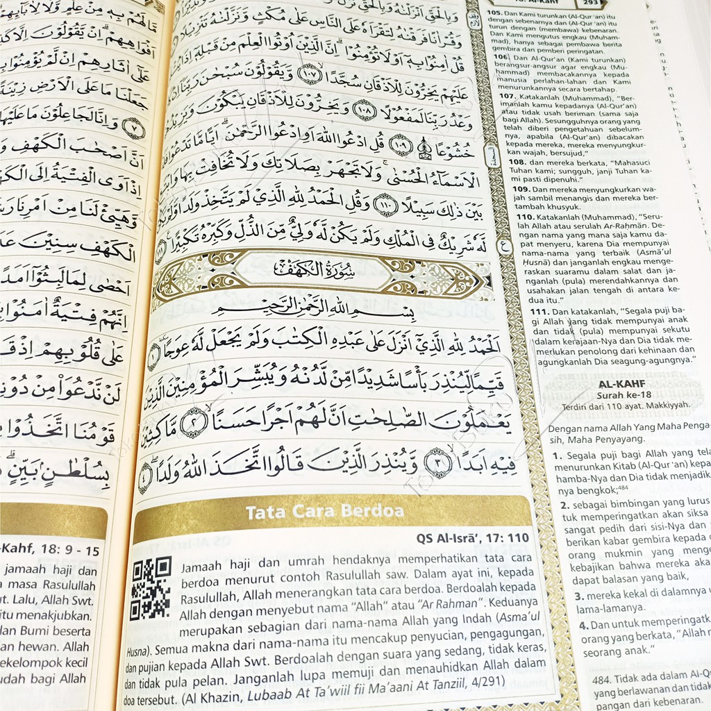 Al Quran Haji Umrah B5 HC Terjemah - Syaamil Quran