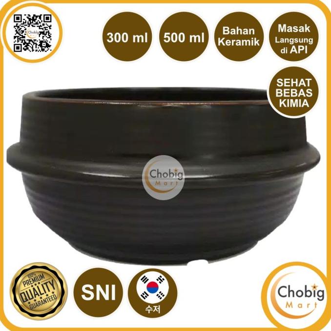 ~~~~~] Ttukbaegi Mangkok Keramik Korea Ceramic Bowl Bibimbap Dolsot Clay Pot