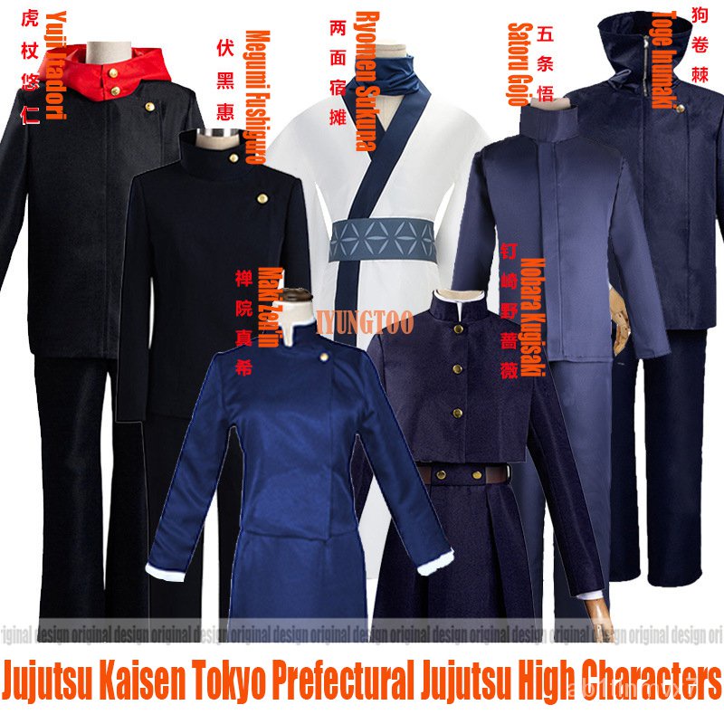 Jujutsu Kaisen Cosplay Costume Jujutsu Kaisen Yuji Itadori Nobara Kugisaki Megumi Fushiguro