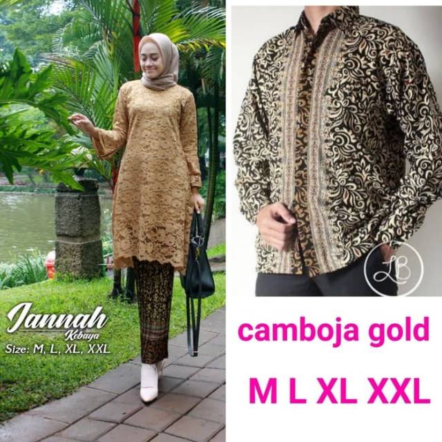 Couple Kebaya Kurung Brukat Modern - Baju Tunik Style Modis-Cream,  M