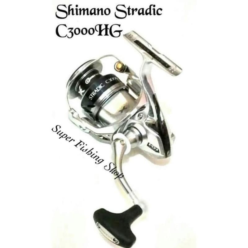 Reel Shimano Stradic C3000HG