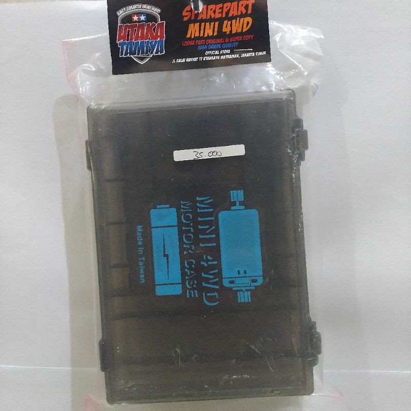 TAMIYA PART KOTAK BATERAI DAN DINAMO KAPASITAS BESAR (SMOKE)