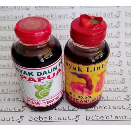 PAKET RAMUAN DAUN PEMBUNGKUS DAN MINYAK LINTAH