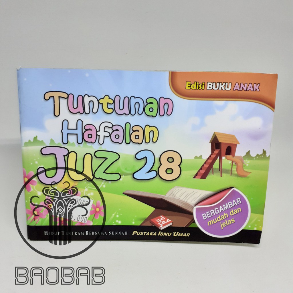 Buku Anak Tuntunan Hafalan Juz 28 | Ibnu Umar