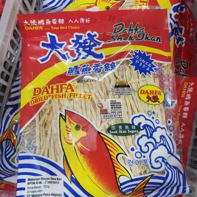 

Dahfa snack ikan juhi dried fish fillet