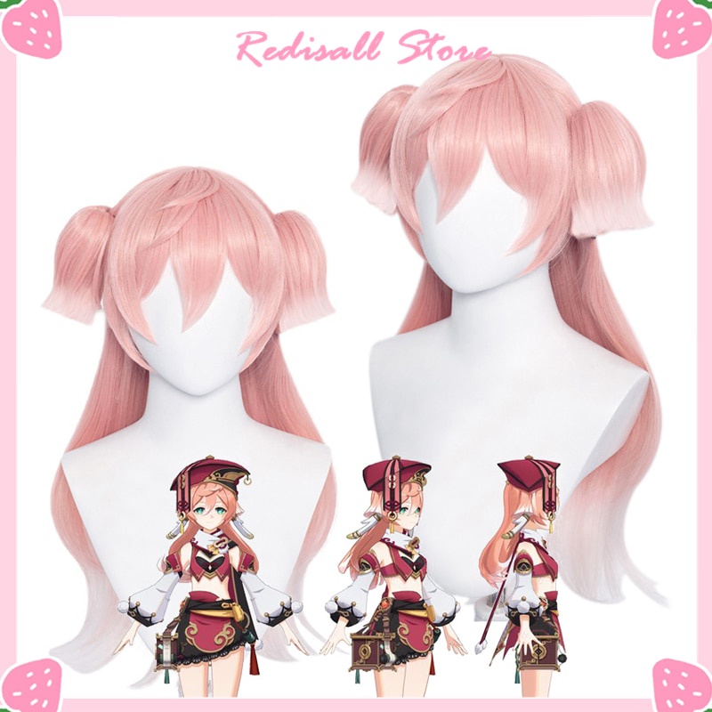 PREORDER Genshin Impact Yanfei Wig Cosplay Gradient Pink Pigtails Yan Fei Synthetic Long Straight He