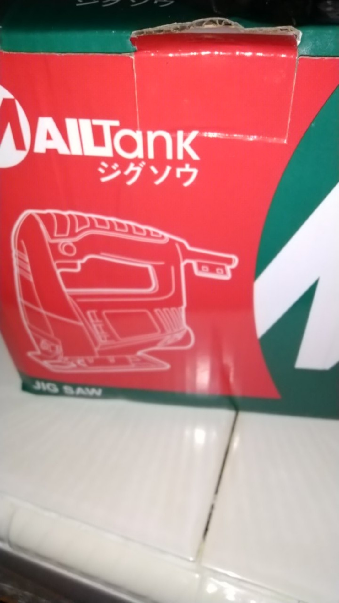 Mailtank Mesin Jigsaw Sh29 Mesin Gergaji Listrik Mesin Potong Triplek Kayu 550w 55mm