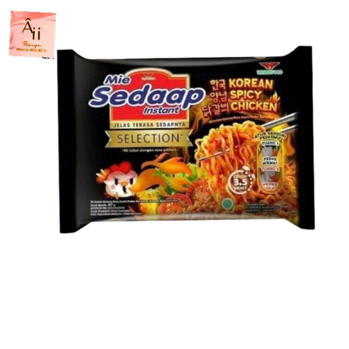 

mie sedaap instan varian Korean spicy chicken netto 87gr