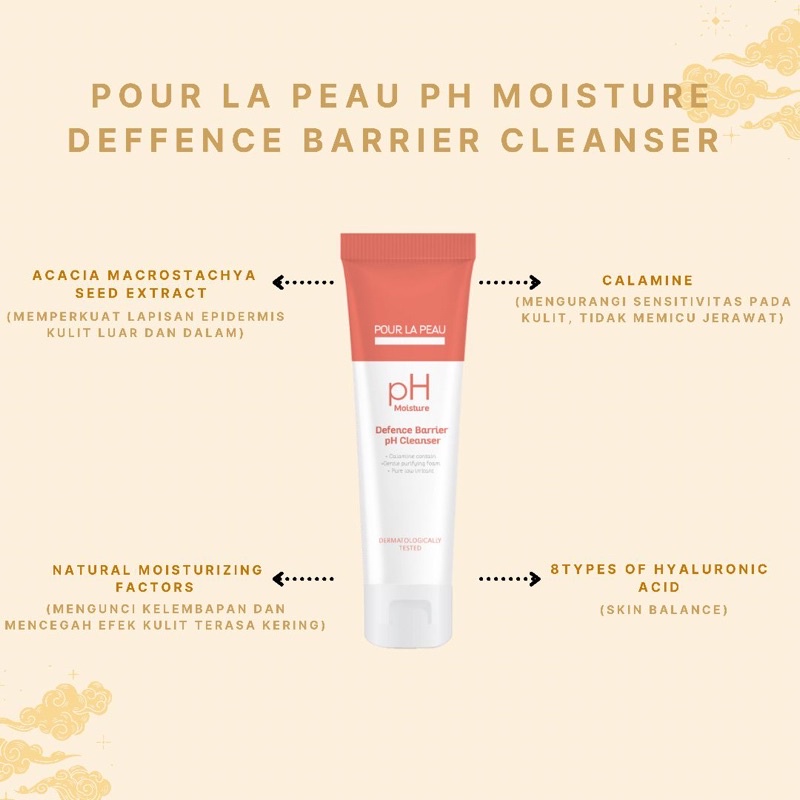 [BPOM] POUR LA PEAU DEFENCE BARRIER PH CLEANSER 120ml