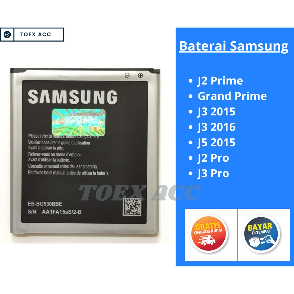 Baterai Samsung J2 Prime Grand Prime J3 J5 J2 Pro J3 Pro -Battery Batre SEIN