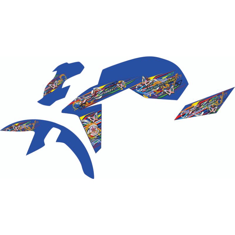 STRIPING TRANSPARAN VIXION NEW HOLOGRAM NVA,NVL,VIXION R