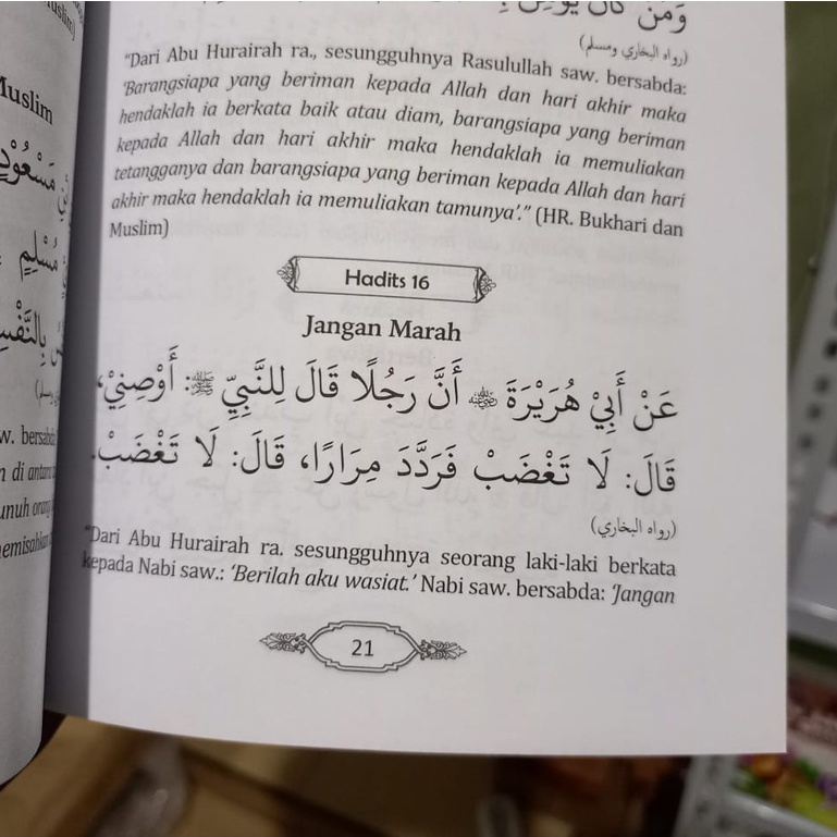 Terjemah Hadist Arbain An Nawawi - Al Matsurat Dzikir Pagi Petang - ukuran Buku Tulis 15 x 20 cm