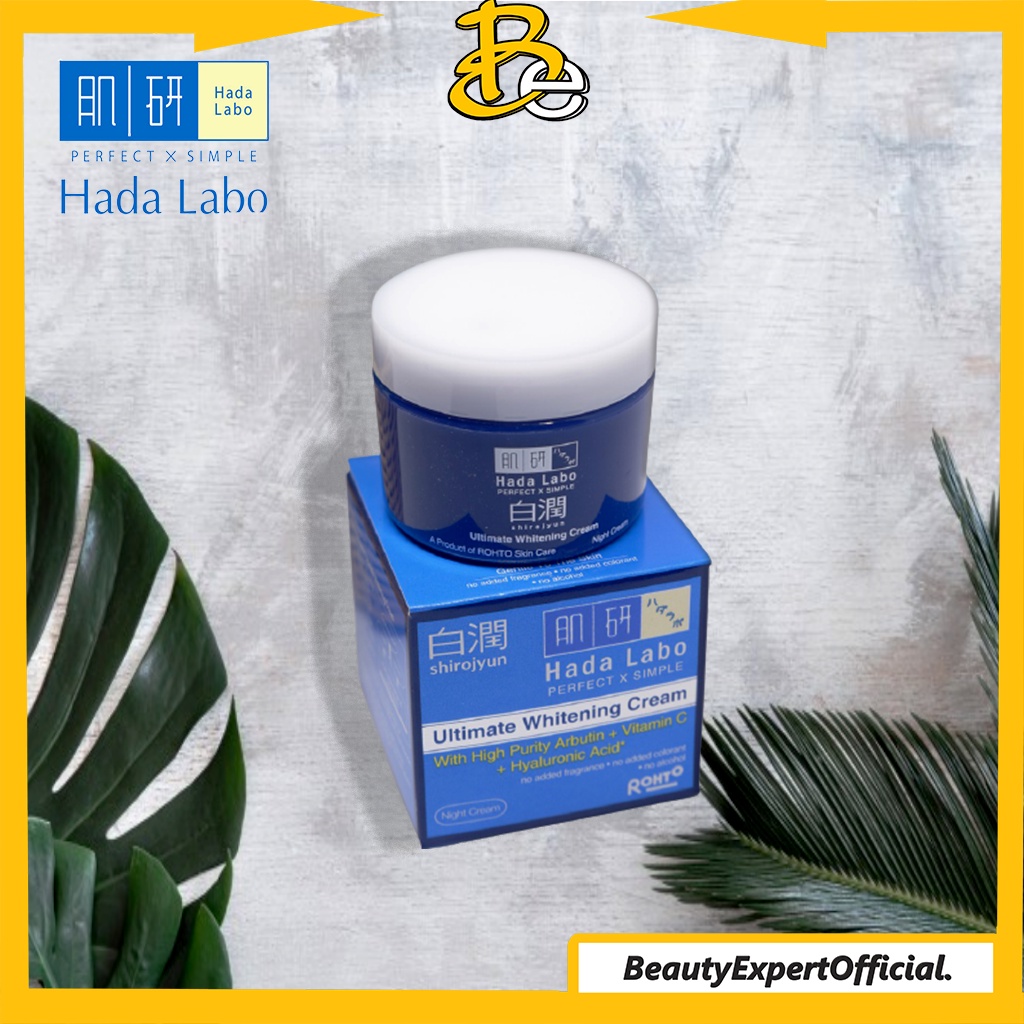 ⭐️ Beauty Expert ⭐️ HADA LABO Hadalabo Shirojyun Ultimate Whitening Cream 40 Gram