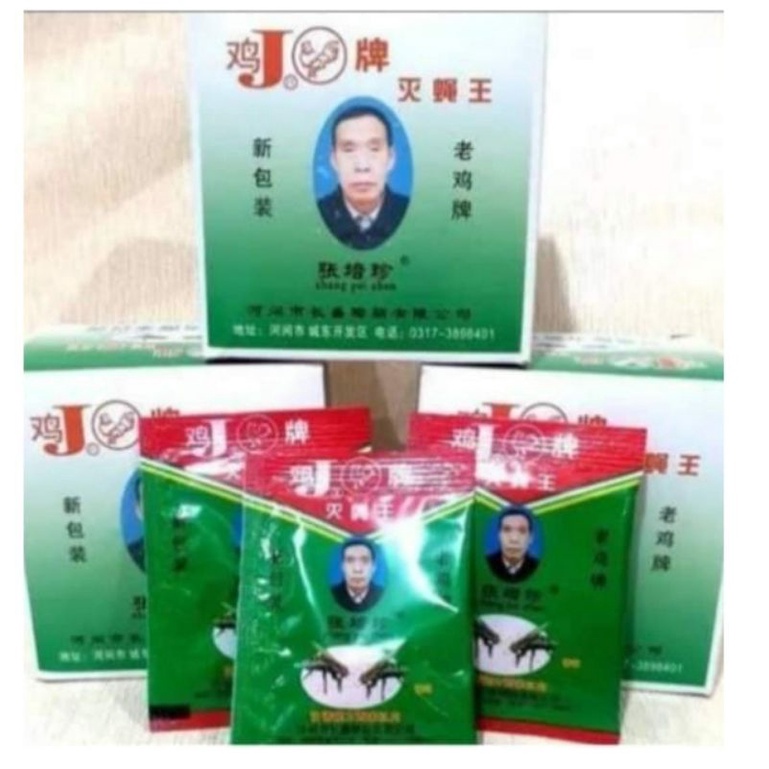 Pembasmi lalat kandang Racun lalat super ampuh