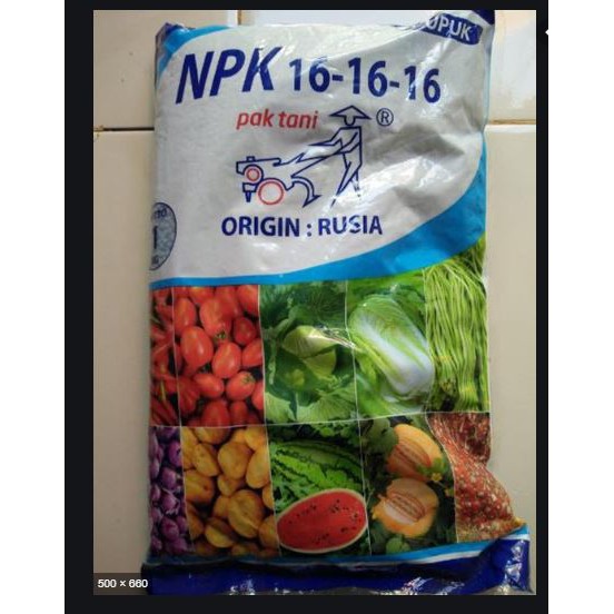 Repack Pupuk NPK Mutiara Untuk Mempercepat Pertumbuhan Repack Pupuk NPK Mutiara Untuk Mempercepat Pertumbuhan
