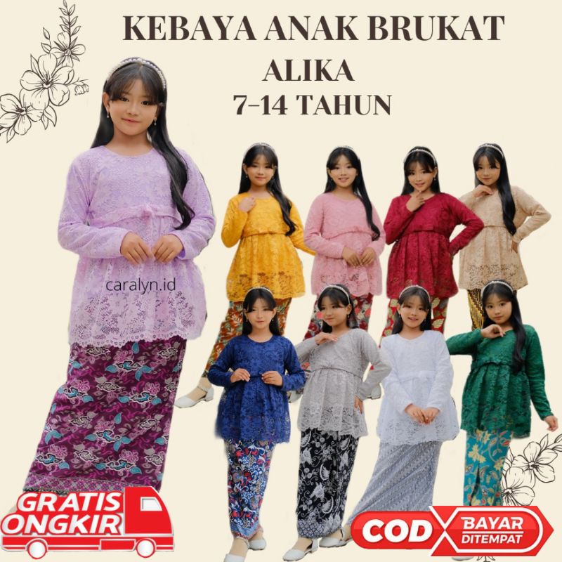 KEBAYA ANAK ALIKA TK PAUD SD 1-14 TAHUN