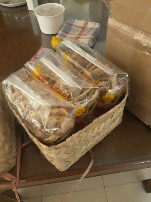 Rotan Tisu Multi Natural