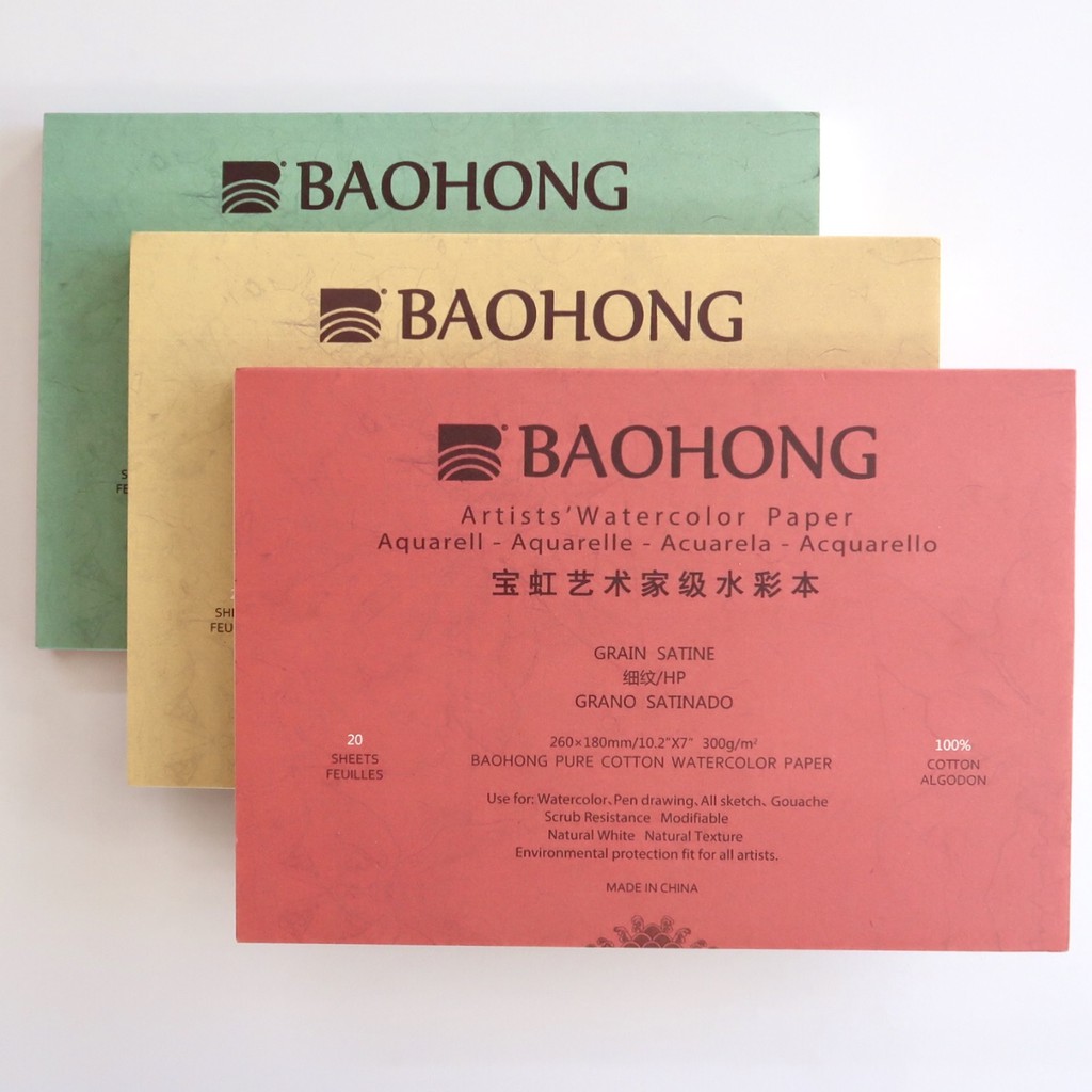 Baohong Artists' Watercolor Paper Pad 300gsm 100% cotton 260 x 180mm CP/HP/R