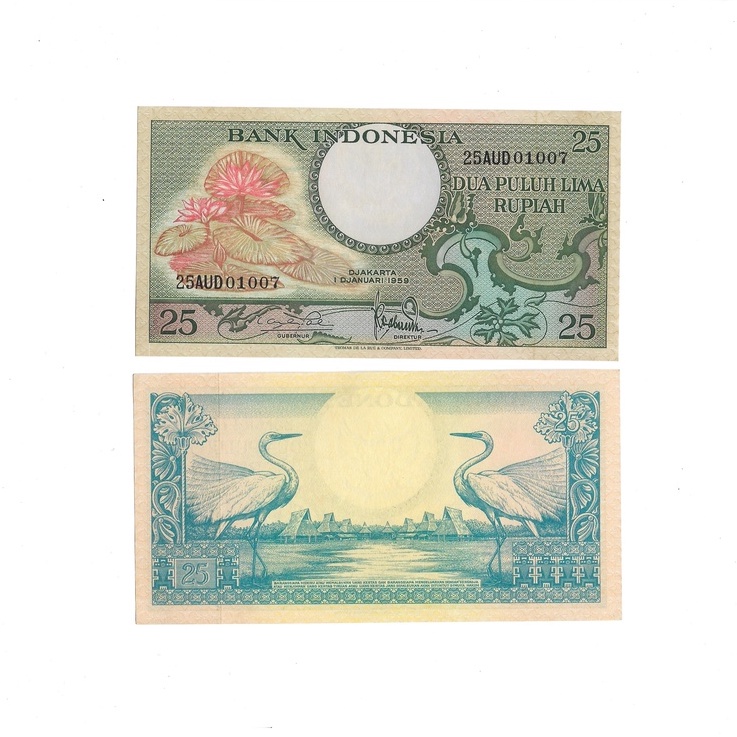 Uang kuno Indonesia 25 Rupiah 1959 Seri Bunga