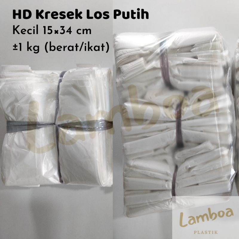 HD kresek kecil 15 x 34 cm tebal 015 plastik kantong los Perkutut putih kiloan
