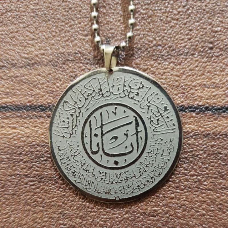 KALUNG MONEL KALIGRAFI DOA BAPA KAMI