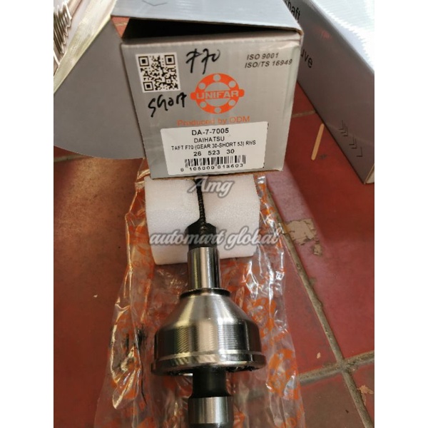 as roda depan cv joint taft gt hiline rocky f70 set 2pc long short unifar 30t