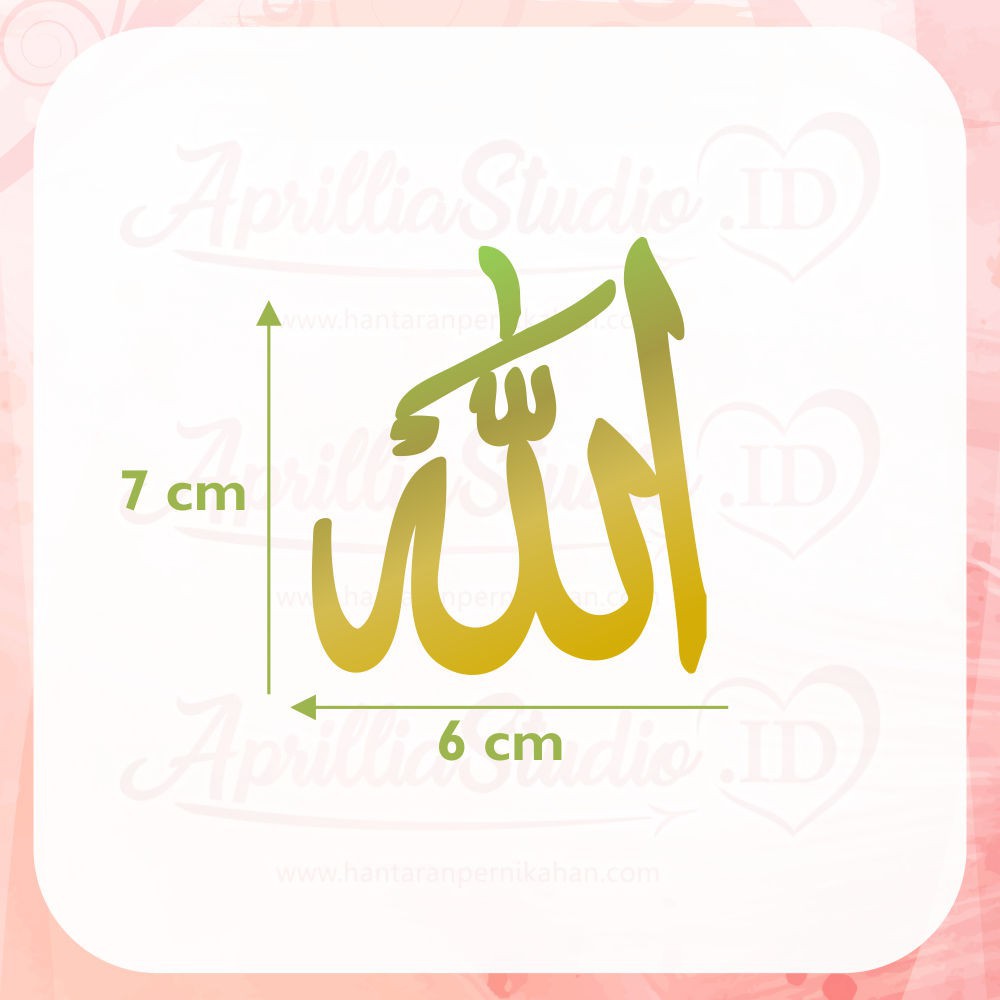 Chipboard Ornament Dekorasi Mahar &amp; Scrap Book Allah 7 cm Acrylic