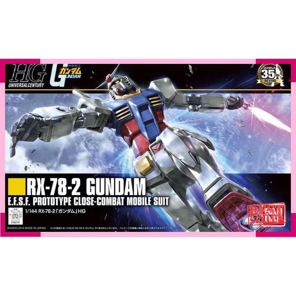 HG Revive RX 78-2 Gundam