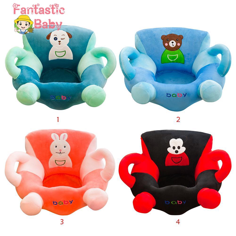 baby learning chair