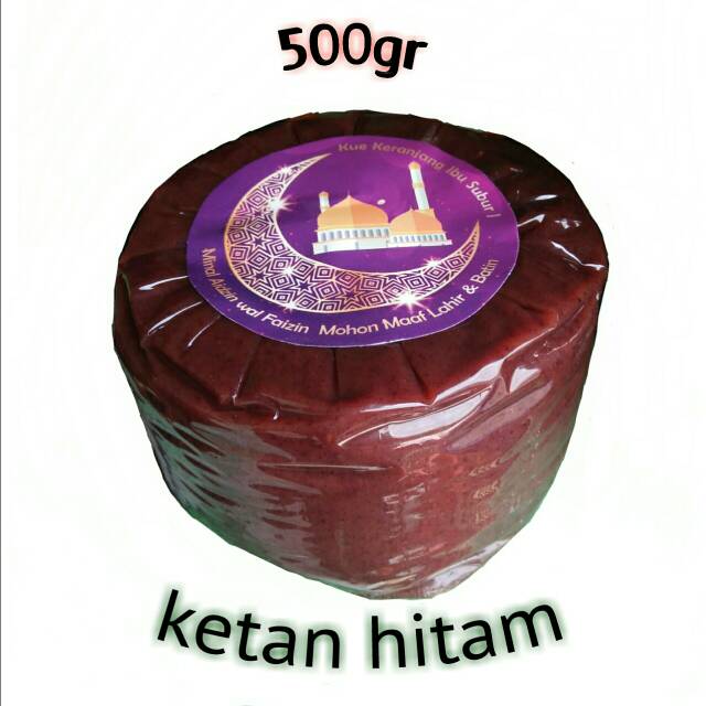 

Kue keranjang/kue lebaran 500gr/pcs
