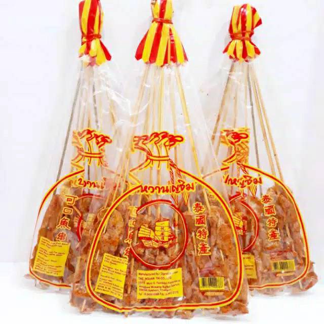 

SATE IKAN, SATAY IKAN, JELLY FISH