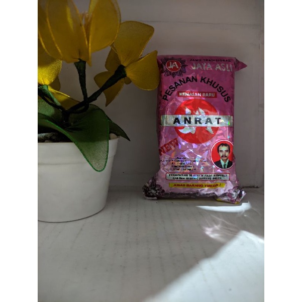 

anrat jamu