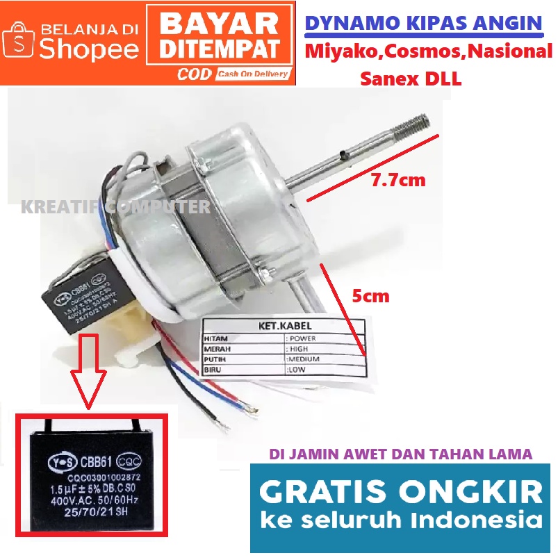 DINAMO DYNAMO KIPAS ANGIN Miyako,Cosmos,Nasional,Sanex,-Universal kipas motor