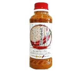 

SPICY SESAME SAUCE 275GR