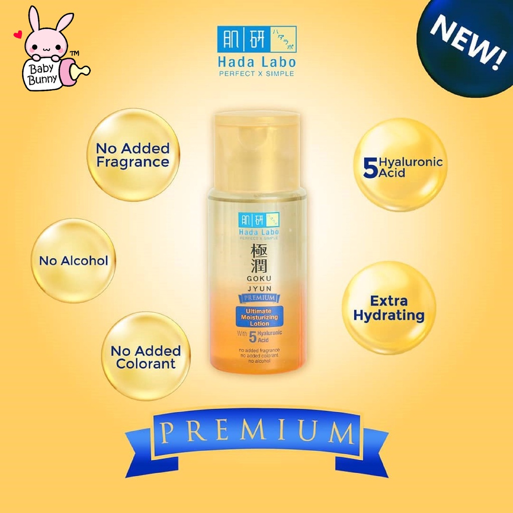 ❤ BELIA ❤ HADA LABO Gokujyun Series | Ultimate Moisturizing Cleansing Oil Light Lotion Milk Facewash