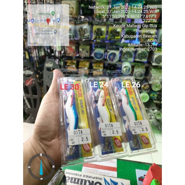 SQUID JIG YOZURI OITA 2,5