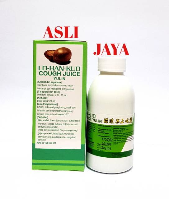 Lo Han Kuo Cough Juice Yulin (Obat Batuk Berdahak)
