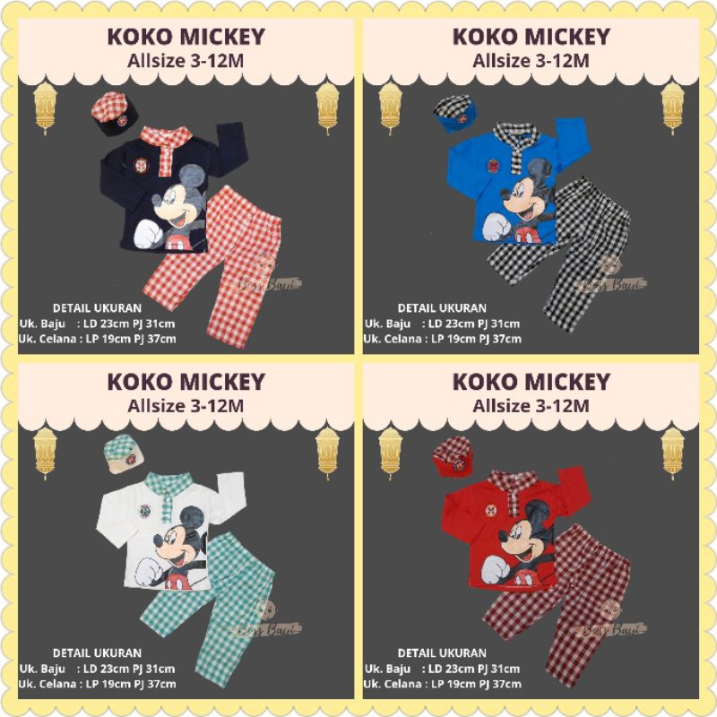 Setelan Koko Peci Bayi Anak Mickey / Baju Lebaran