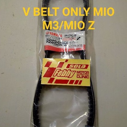 V BELT ONLY-STRENG MIO M3-MIO Z-FINO 125 ORIGINAL YGP 2PH-E7641-00