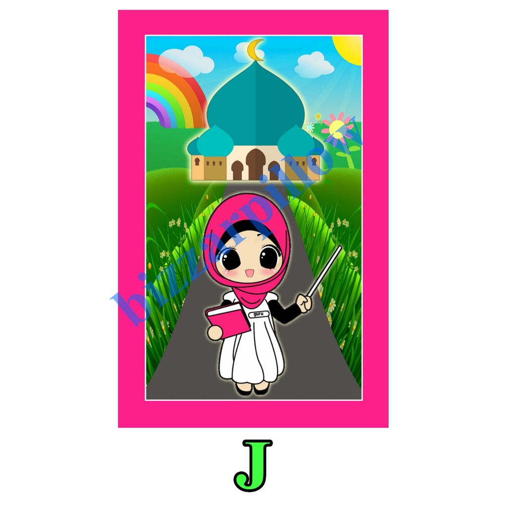 Sajadah Anak Busa Printing Ukuran 53x88x3cm-J