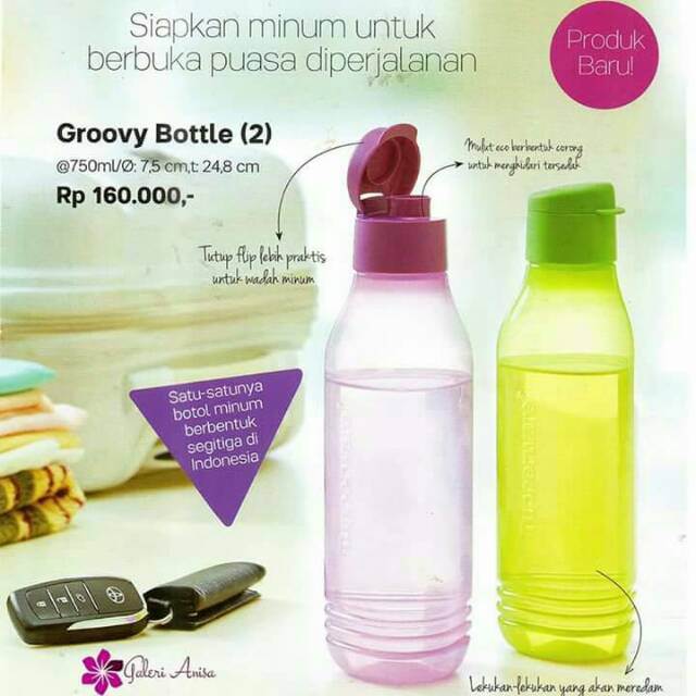 Tupperware Groovy Bottle 750 ml