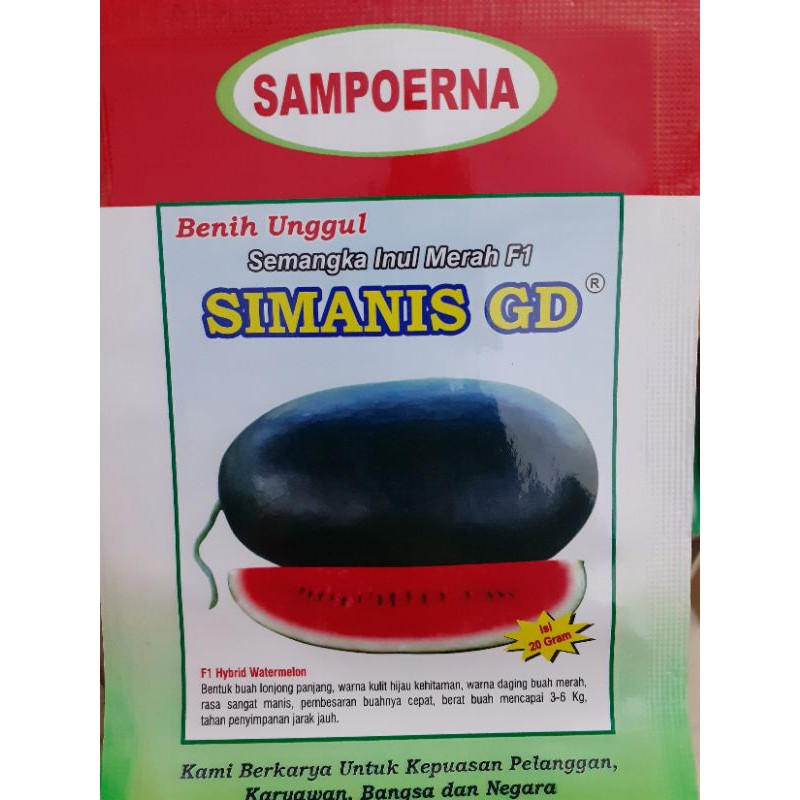 

SIMANIS GD (20 Gram)