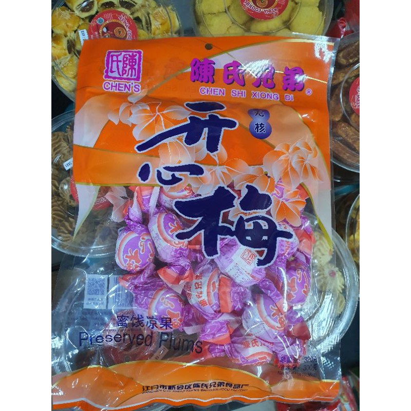 

Chen Shi Xiong Di Preserved Plums 230gr