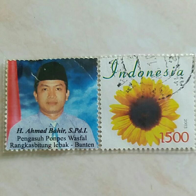 

(AA) Perangko Prisma Bunga Matahari - Pengurus Ponpes Wasfal 2003 Used