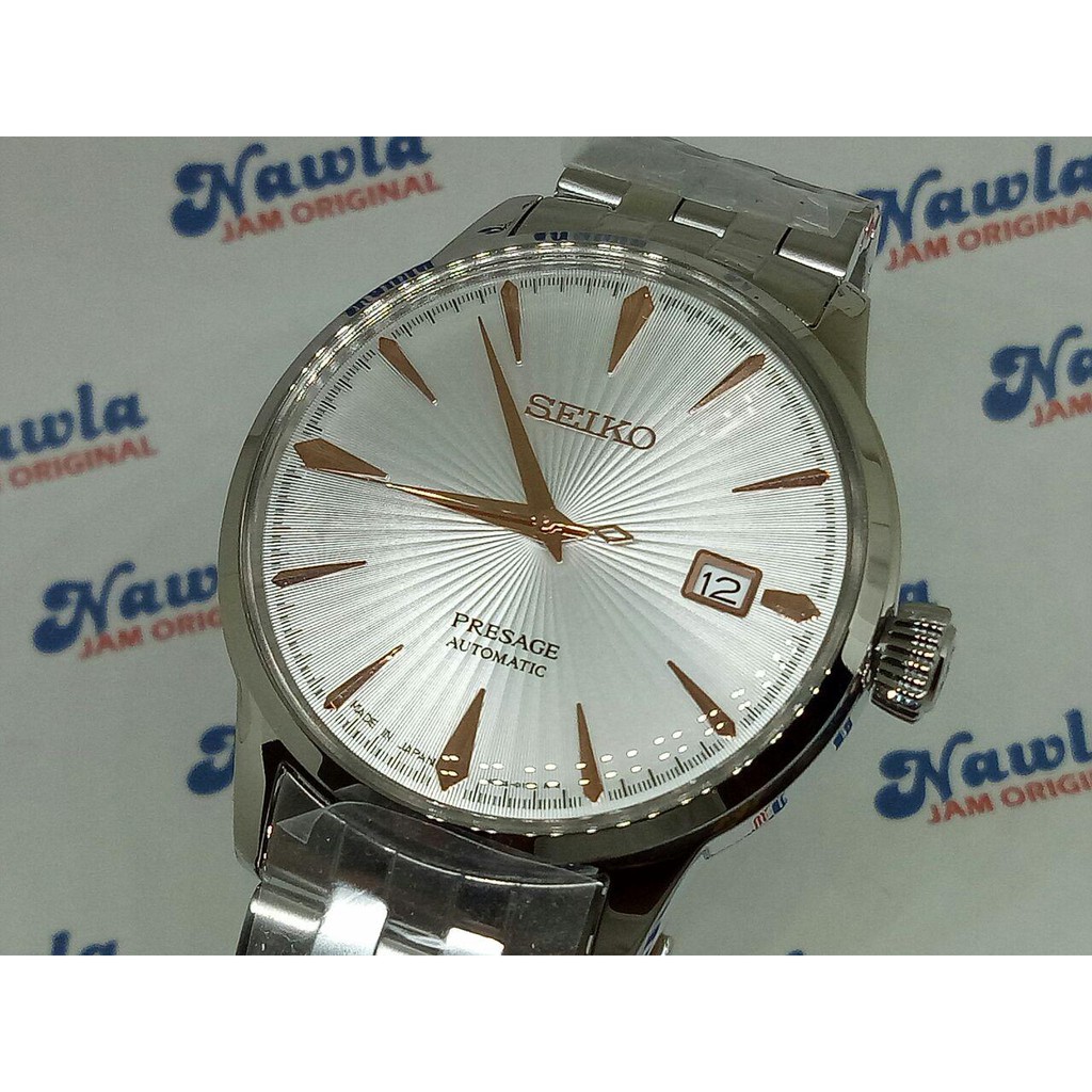 Seiko Presage Cocktail SRPB47J1 Sunburst Dial - Jam Tangan Pria SRPB47