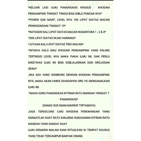 

MAHAGURU PAMUNGKAS KITIRAN RATU MANDAH TK. 7 ( RATU / RAJA PRE-WANGAN)