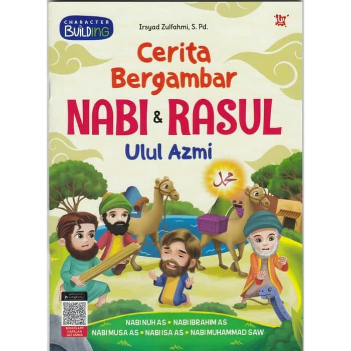 #CERITA BERGAMBAR NABI & RASUL ULUL AZMI