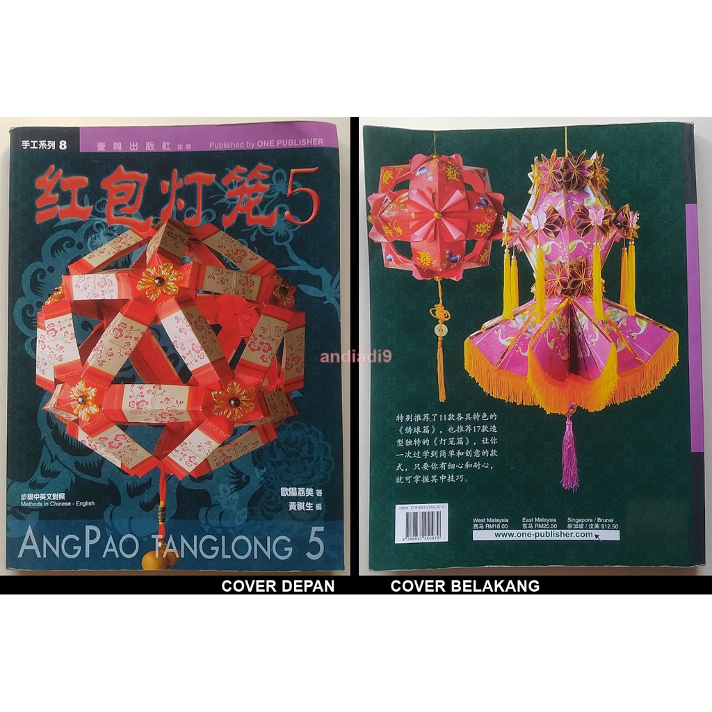 KETRAMPILAN ANGPAO TANGLONG 5 IMPORT BAHASA MANDARIN ENGLISH